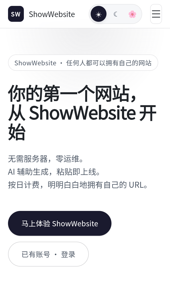 ShowWebsite